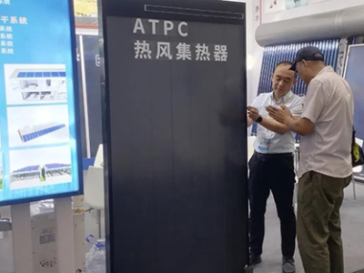 El colector solar de aire de placa plana de estreno mundial del Grupo SOLETKS obtiene la certificación CE de la UE.